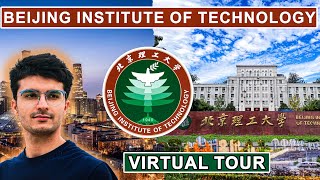 Beijing Institute of Technology (BIT) | Campus Tour & Overview 2025 | Study in China