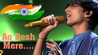 Mohammad Faiz Desh Bhakti Geet 😍 Superstar Singer 2 Independence Day Special