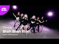  kdc tpop show ss2  empress  blah blah blah  dance performance