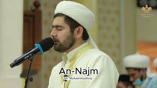 Surah An - Najm Muhammadloiq Qori Voice Of The Qur`ân