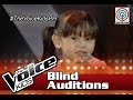 The Voice Kids Philippines 2016 Blind Auditions: "Uptown Funk" by Yuliyah