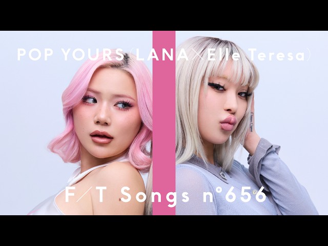 LANA, Elle Teresa - こんな日は / THE FIRST TAKE