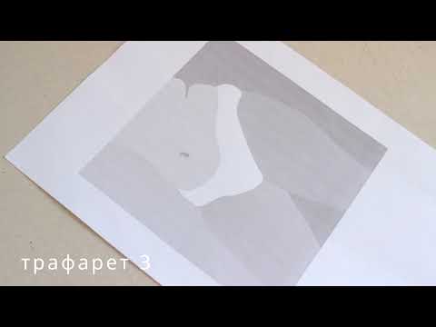 Трафаретная печать. Мастер-класс Надежды Фомичевой.
