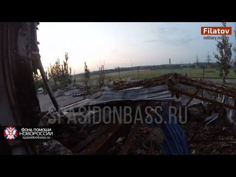 Бой В Районе Деревни Пески. Батальон Восток.21-06-2015