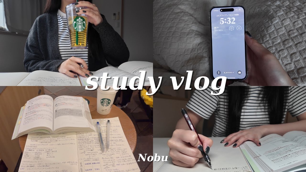 Eng)учебный видеоблог📚5:30 утра просыпаюсь, чтобы учиться🌿Смотрю фильмы о Конане дома🕵Готовлю еду🍳