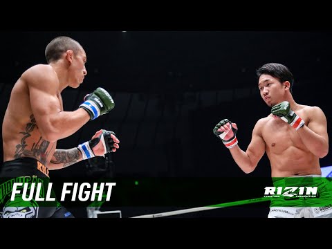 Full Fight | 朝倉未来 vs. ルイス・グスタボ / Mikuru Asakura vs. Luiz Gustavo - RIZIN.15