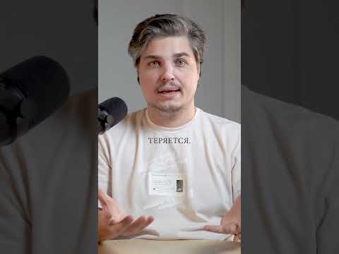 Интерес: Ключевой Фактор Успеха и Провала