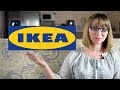 ПОКУПКИ  ИКЕА  ★ Все для кухни ★ IKEA ★ Светлана Бисярина