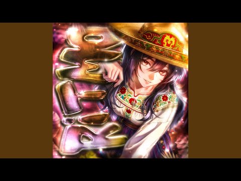 RITMO (Extremely Slowed) (JXNDRO Remix)