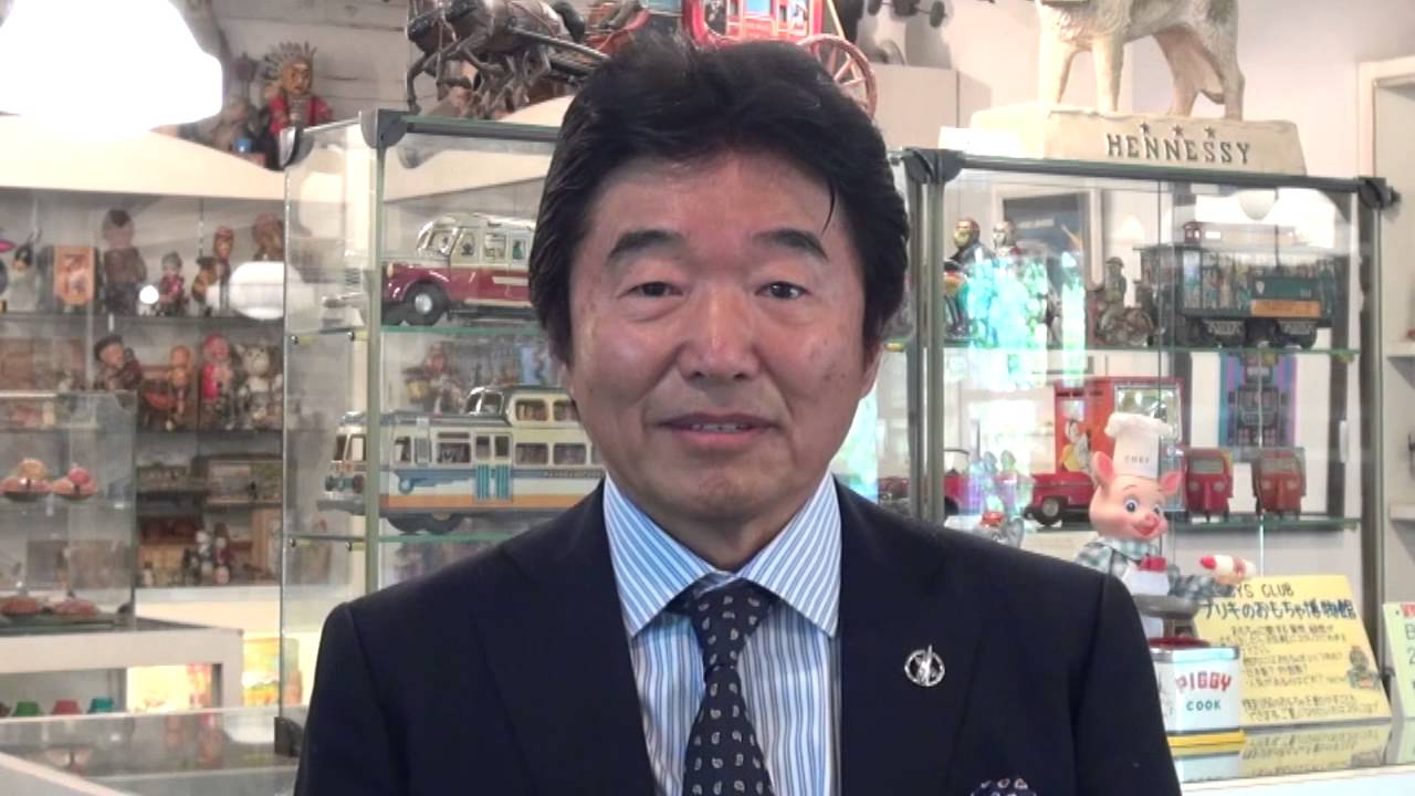 中野区の皆さん 26日の投票日には 北原ともあき をお願いします なんでも鑑定団鑑定士 ブリキのおもちゃ博物館館長 北原照久 北原ともあき 公式サイト