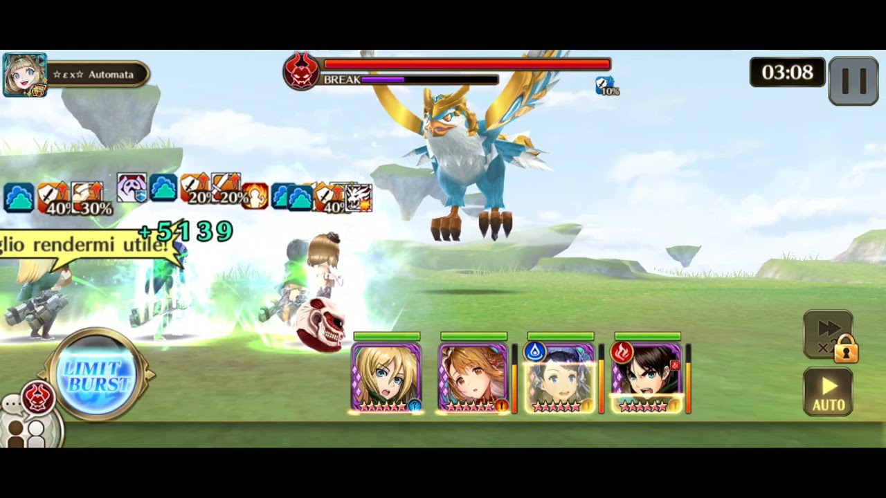 Valkyrie Connect - AoTomata