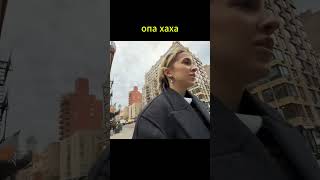 #генсуха #генсухасмотрит #gensyxa