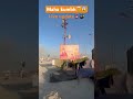 Live update 🤯🤯. 3 cylender blast 💥 #mahakubh #minivlog #prayagrajkumbh #mahakumbh2025 #vlog