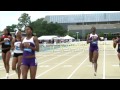 LSU Women's Track National Champions