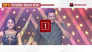 Top 5 Trending News in India | NewsHour Press
