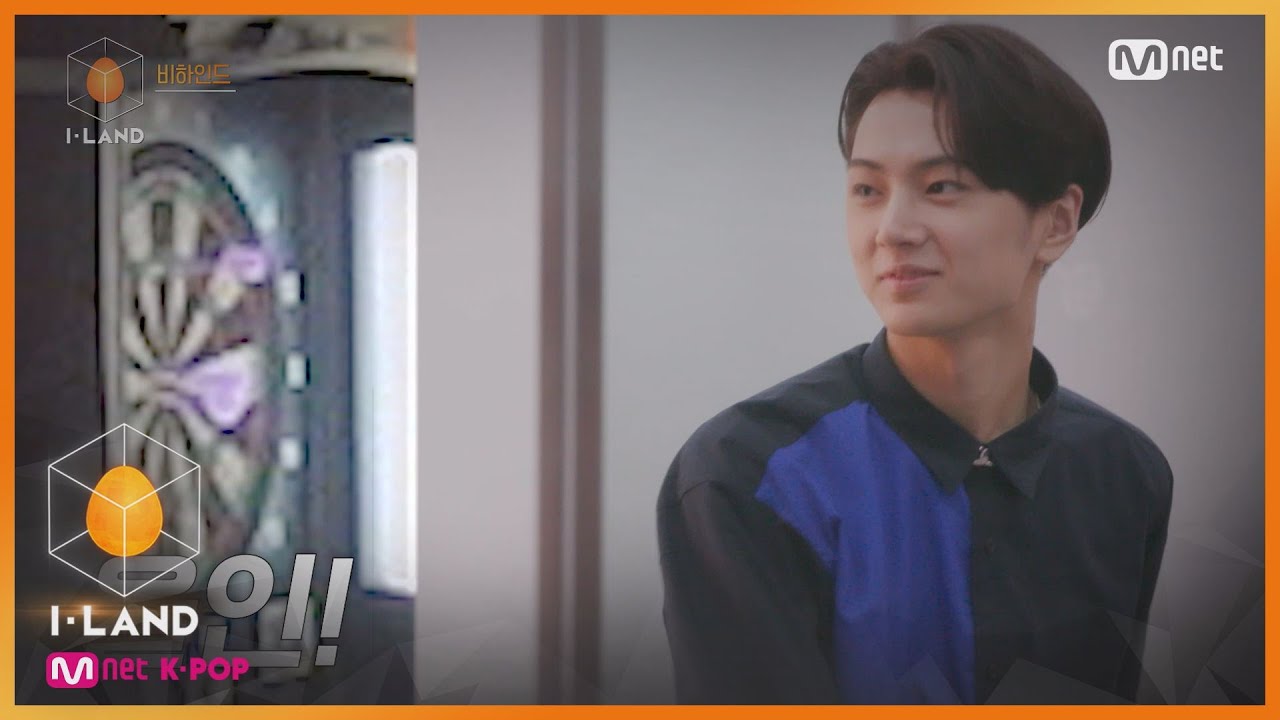 [ENG] [I-LAND/Behind] Precious I-LAND Stress Relief Time♥ (Feat. Dart Prince) 200807 EP.15