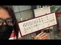 速報 新リーダー上國料萌衣 アンジュルム さよなら中野サンプラザ音楽祭 6/11 後藤花 下井谷幸穂 お披露目 ハロプロ