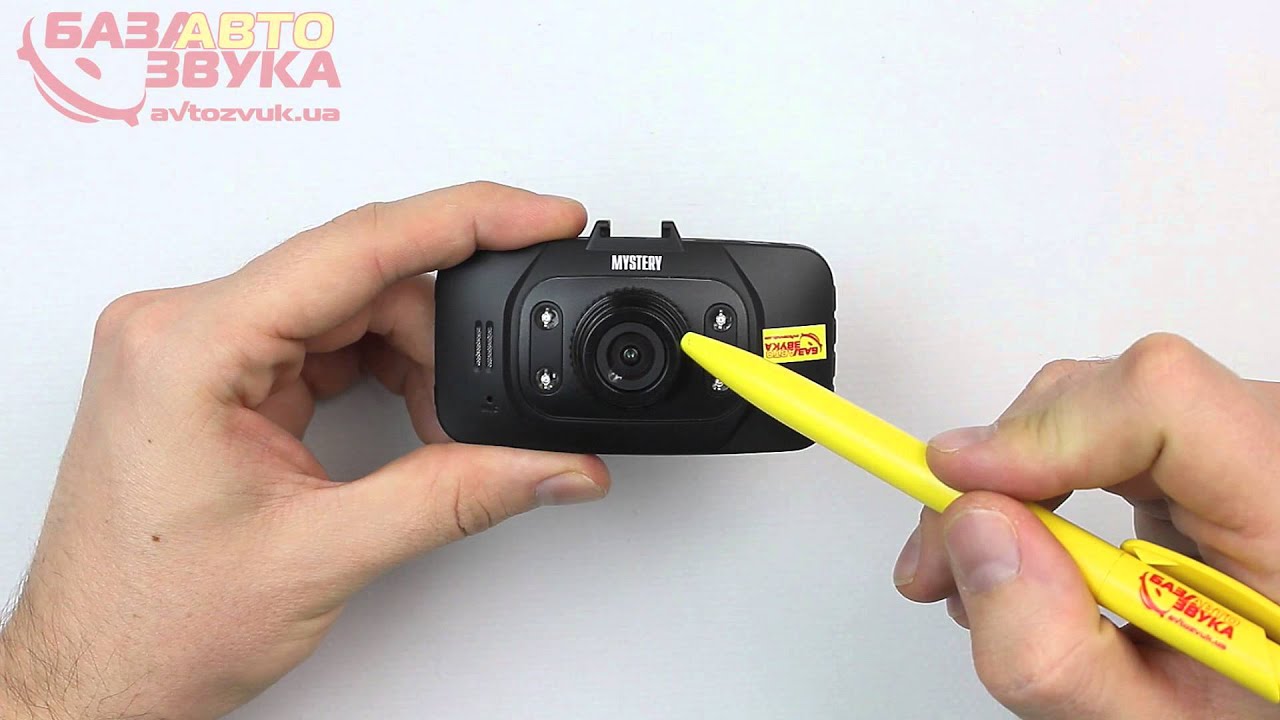 Видеорегистратор mystery mdr 890hd инструкция