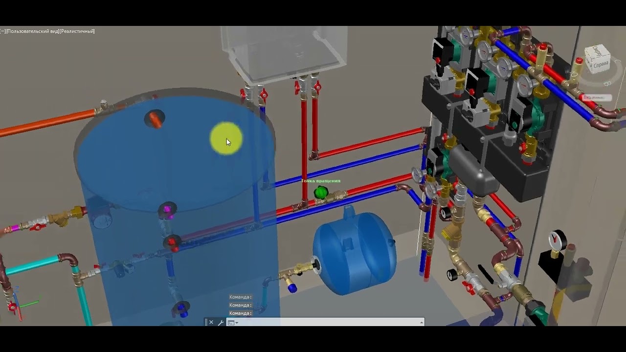 Образец (пример) типового 3D проектакотельной BUDERUS