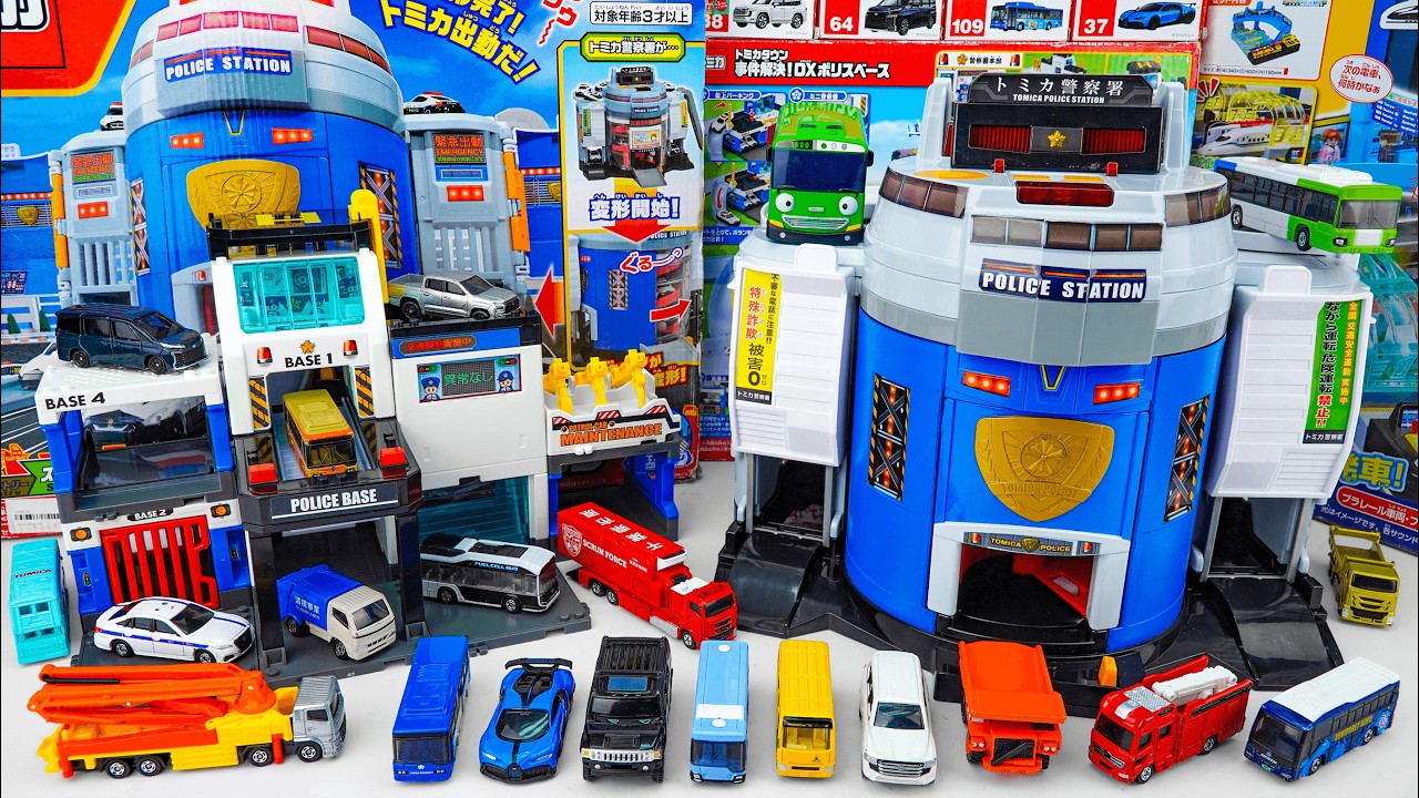 トミカ ポリスステーションコレクション Tomica Police Station Collection ASMR Satisfying with Unboxing