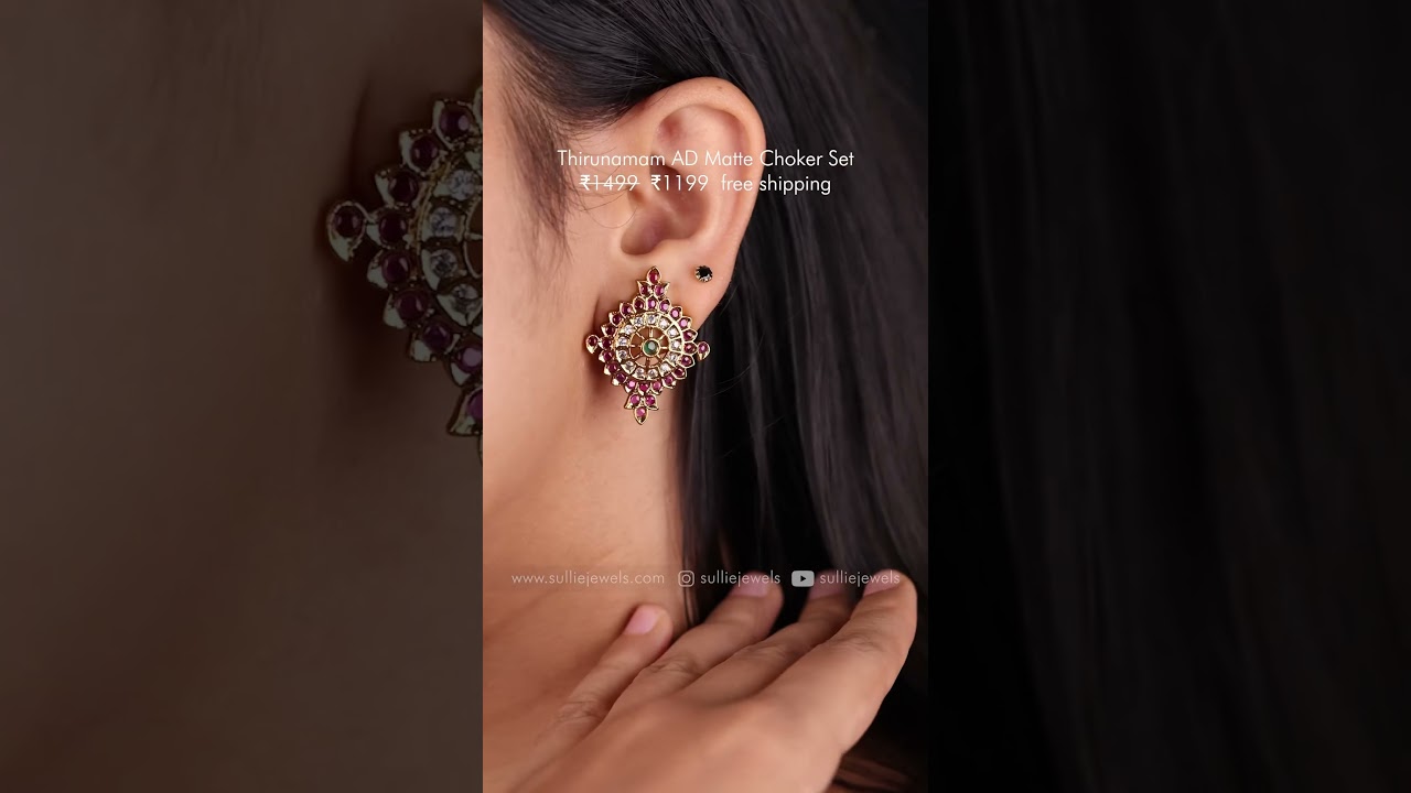 ⭐Thirunamam AD Matte Choker Set 👉 WhatsApp Orders : 80957 78479👉 www.sulliejewels.com