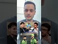 Ganguly big statement on Pakistan cricket downfall #viratkohli #babarazam #imrankhan #ipl #rcb #psl