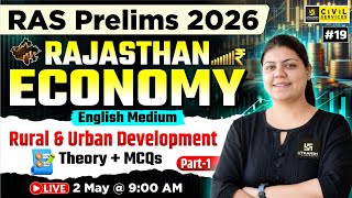 Rural &amp; Urban Development | Rajasthan Economy for RAS Prelims 2026 | English Medium | Madhuri Ma'am