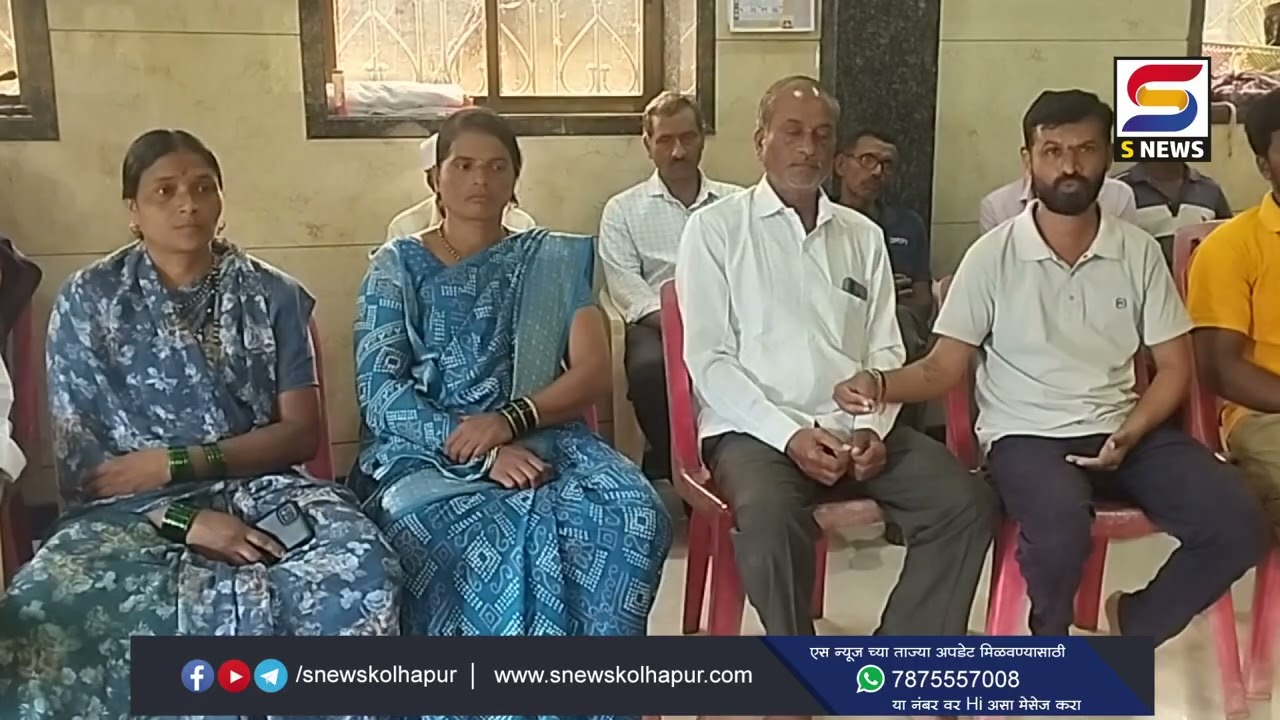 पैजारवाडीतील बिअर बार परवाना वादात
