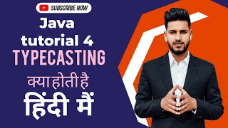 Java tutorial 4. in Hindi |Typecasting| @hope_i_helped #java #cdac #javainhindi