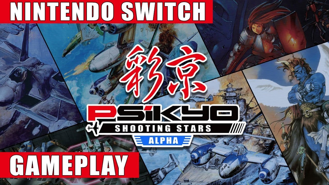 Strikers 1999 Switch Release Date Strikers 1999 Switch Release Date
