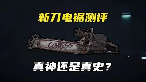 使命召唤手游：#三角洲行动 #三角洲 #三角洲行动手游 #使命召唤手游 #CODM一枪穿云