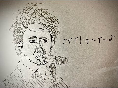 気狂いドライバーの末路　＃アヤヤトゥーヤー　＃あややとぅーやー