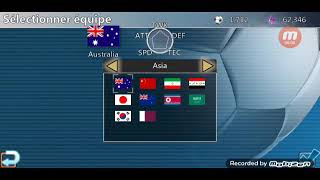 تجربة لعبة رابطة العالم لكرة القدم للجوال screenshot 4