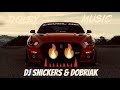 🎇BURST FOR CARS G-HOUSE MIX 2023 / Dj Snickers &amp; Dobriak In Da Mix🎇