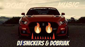 🎇BURST FOR CARS G-HOUSE MIX 2023 / Dj Snickers & Dobriak In Da Mix🎇