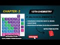 12th Chemistry Chapter 2 | P-Block Elements-1 | Book Back &amp; Inside Questions| TN Syllabus | In Tamil