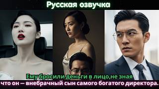 видео: Потеряв ребёнка и дом, она встретила директора, который поможет вернуть справедливость картинка: Потеряв ребёнка и дом, она встретила директора, который поможет вернуть справедливость