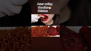 #mukbang #food #asmr #asmrsounds #asmrvideo #noodles #buldakramen #buldak #kfc