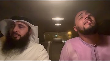 سوره الليل - مع القراءة علي صلاح عمر و معاذ الدويك