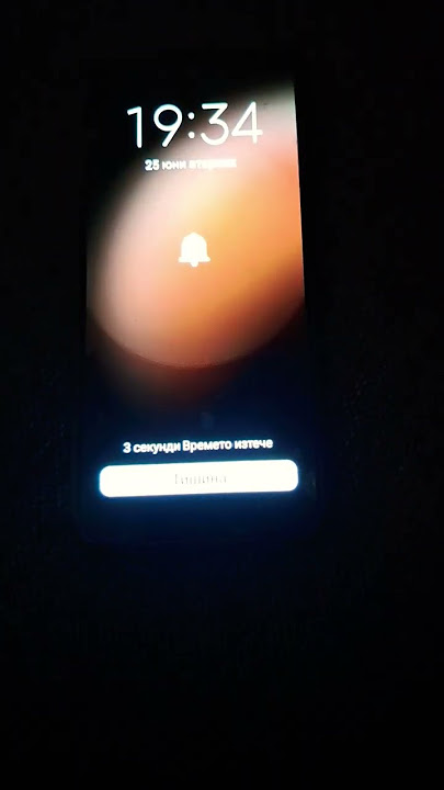 Xiaomi 10S Weather alarm