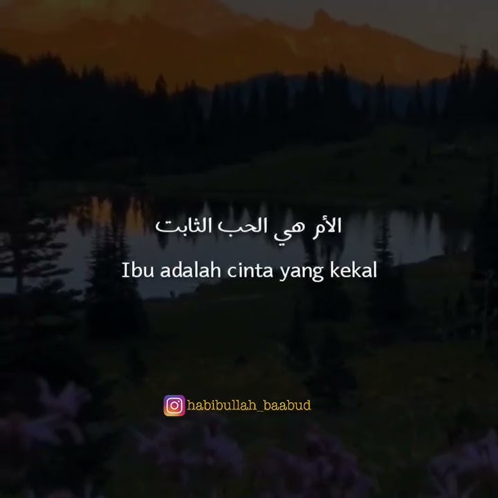 Syair Arab|IBU adalah?| 20detik