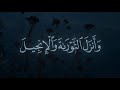١٣ أيار ٢٠٢٦