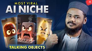 How To Make Everyday Objects Explain How They Work Ai Viral Video Formula 2026 F Guide