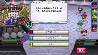 【QMA夢幻の鏡界】マジックコロシアム Part11　フランシス・ザ・コンダクター NORMAL【マジコロ】【協力プレー】
