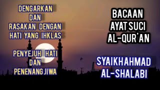 ngaji al qur an merdu Juz (1) No Copyright