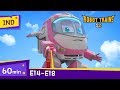 Robot TrainS2 | EP14~EP18 (60min) | pari episode