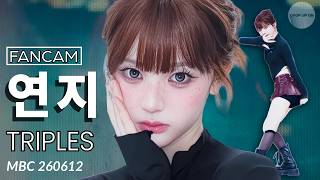 4K Triples 트리플에스 Yeonji 연지 - Sad Girls Schemin 260612 Unofficial Fancam