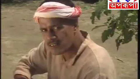 Assamese Comedy PRADIP DUTTA , CHETANA DAS // Apar...