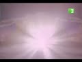Jumanji MBC3 Intro 