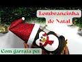 LEMBRANCINHA DE NATAL RECICLANDO GARRAFA PET